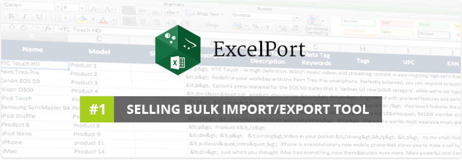 Экспорт / Импорт в Excel PRO (как ExcelPort) для OpenCart