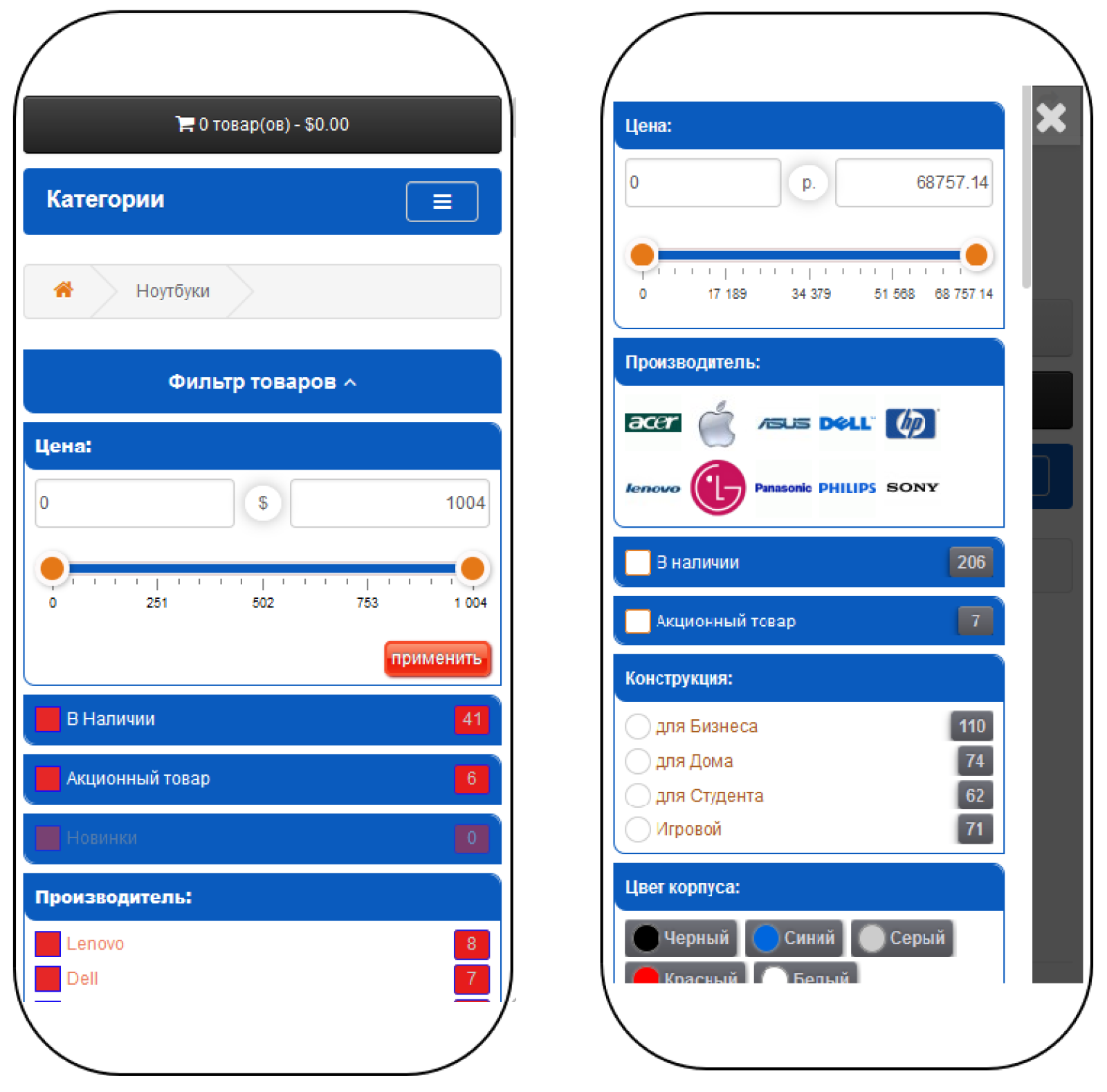 Multifunctional product filter for OpenCart
