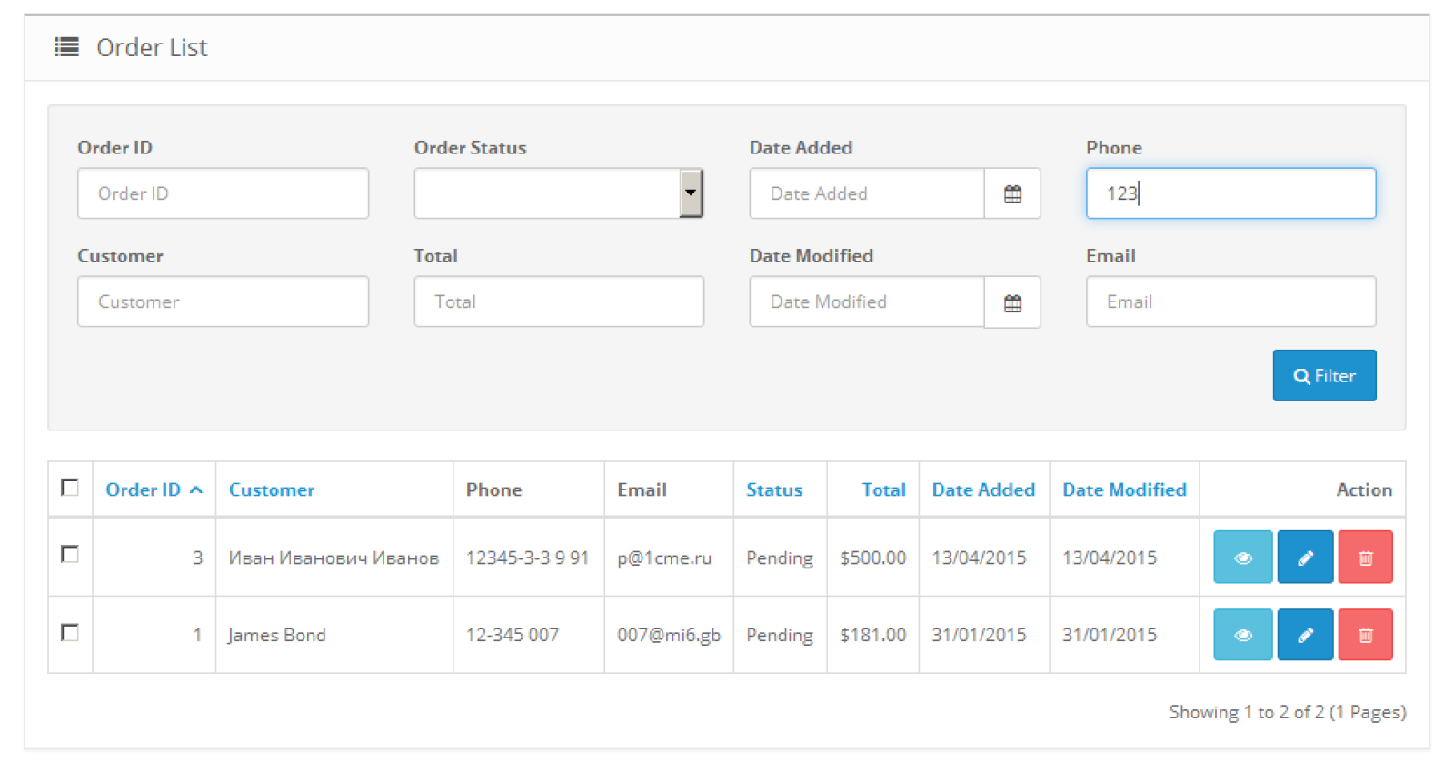 Поиск заказов по телефону и E-mail для OpenCart