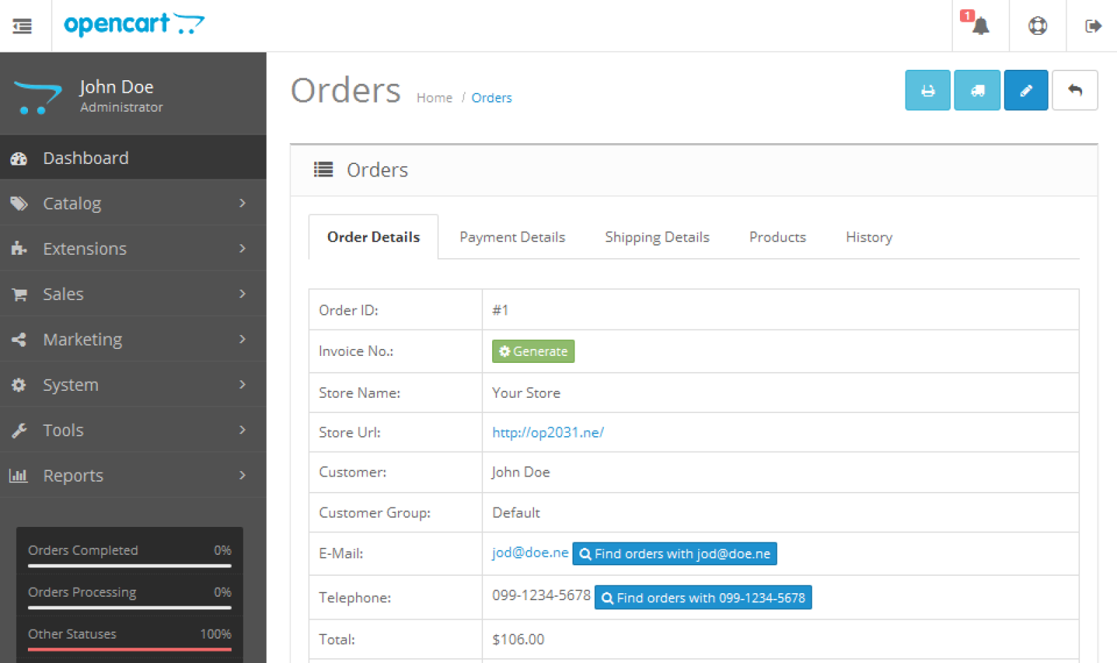 Поиск заказов по телефону и E-mail для OpenCart