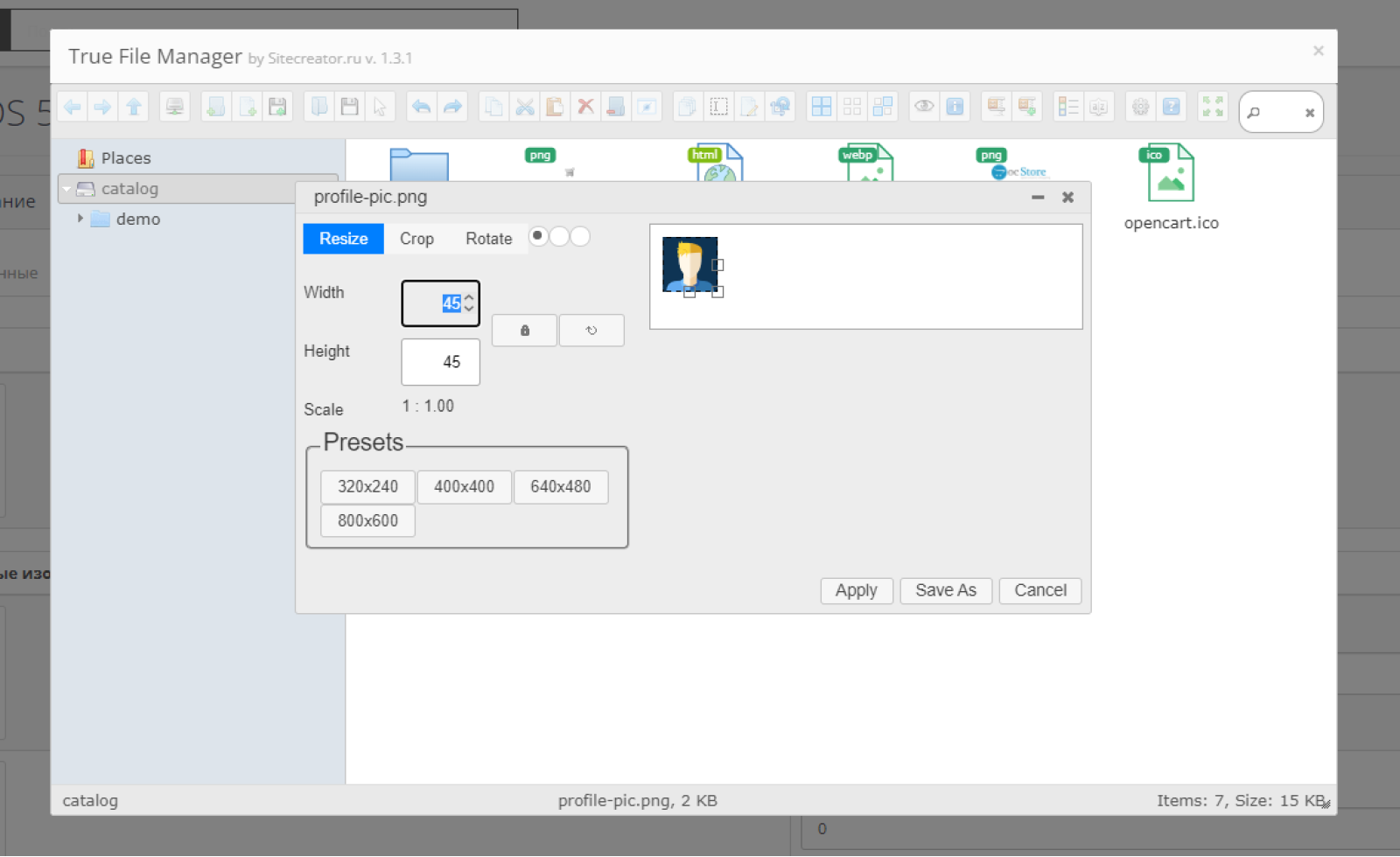 Файловий менеджер (True) + Редактор зображень для OpenCart