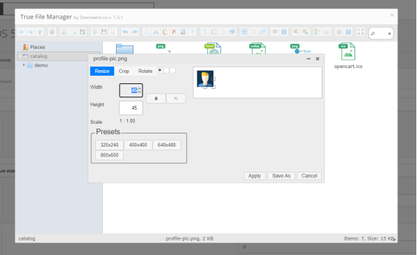 Файловий менеджер (True) + Редактор зображень для OpenCart