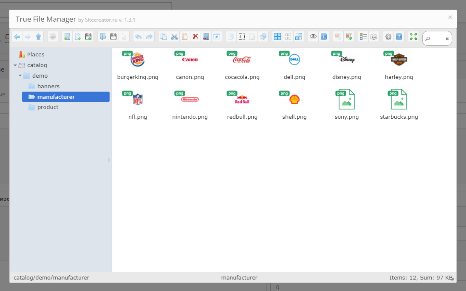 Файловий менеджер (True) + Редактор зображень для OpenCart