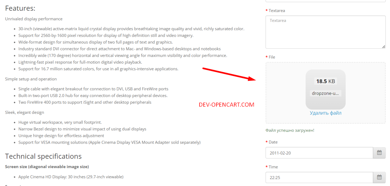 Drag and drop file uploader for OpenCart