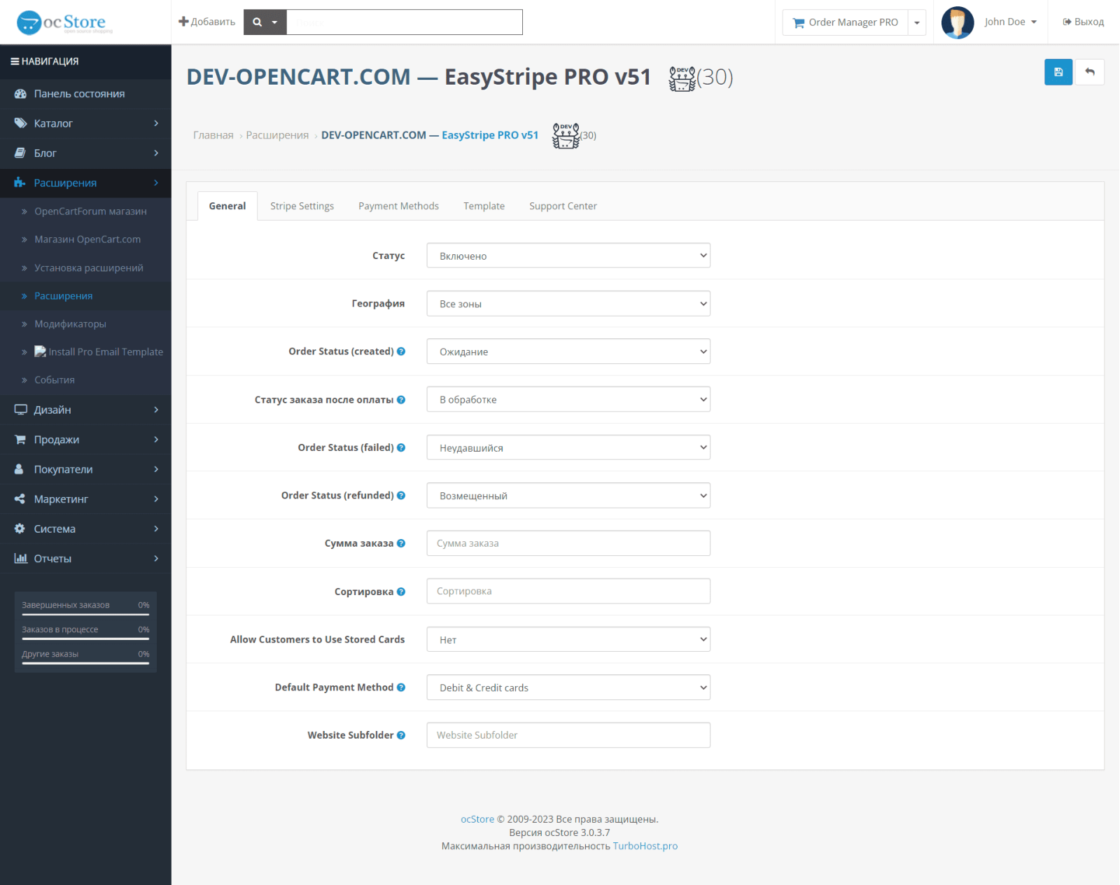 Payment module for Stripe for OpenCart