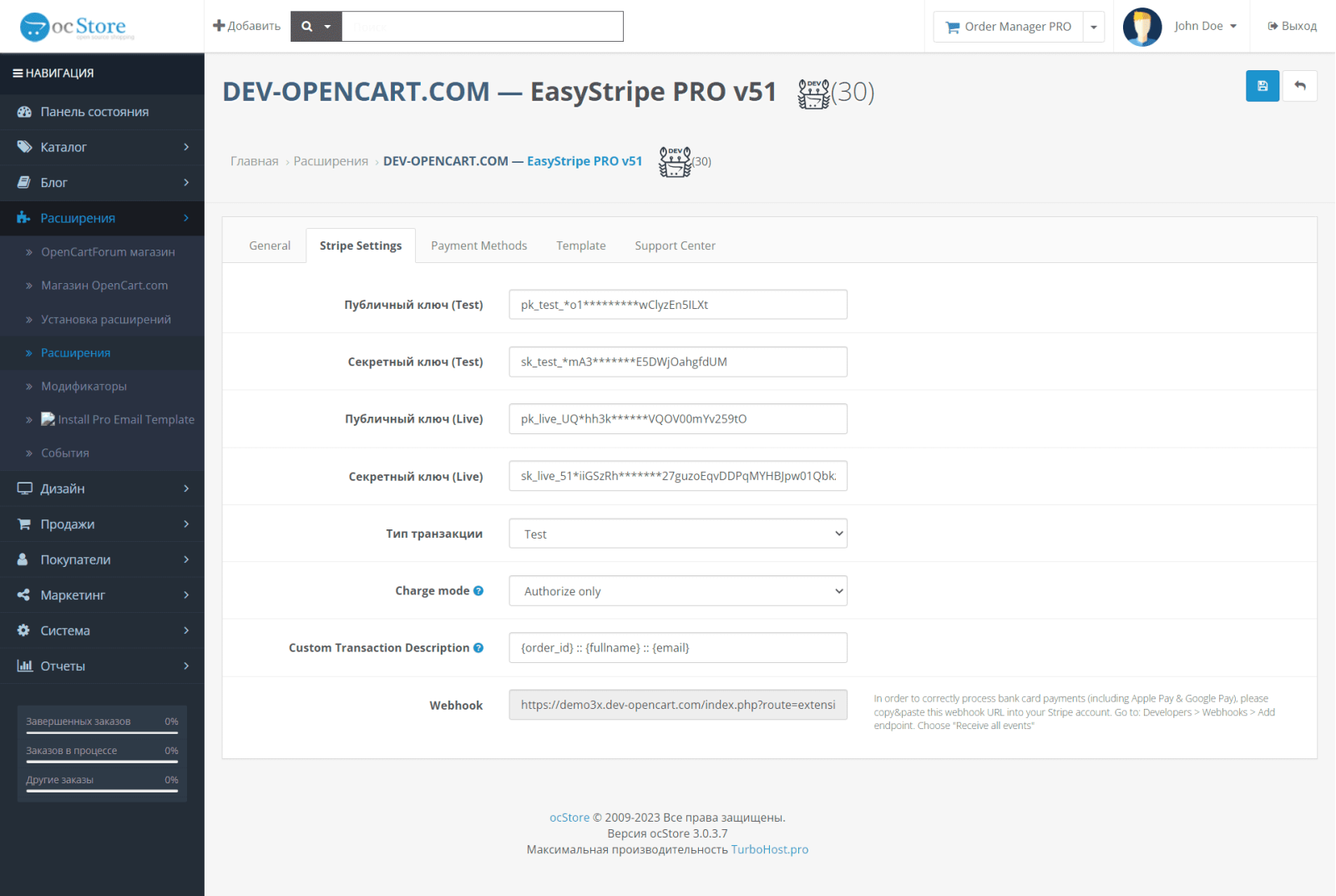 Payment module for Stripe for OpenCart