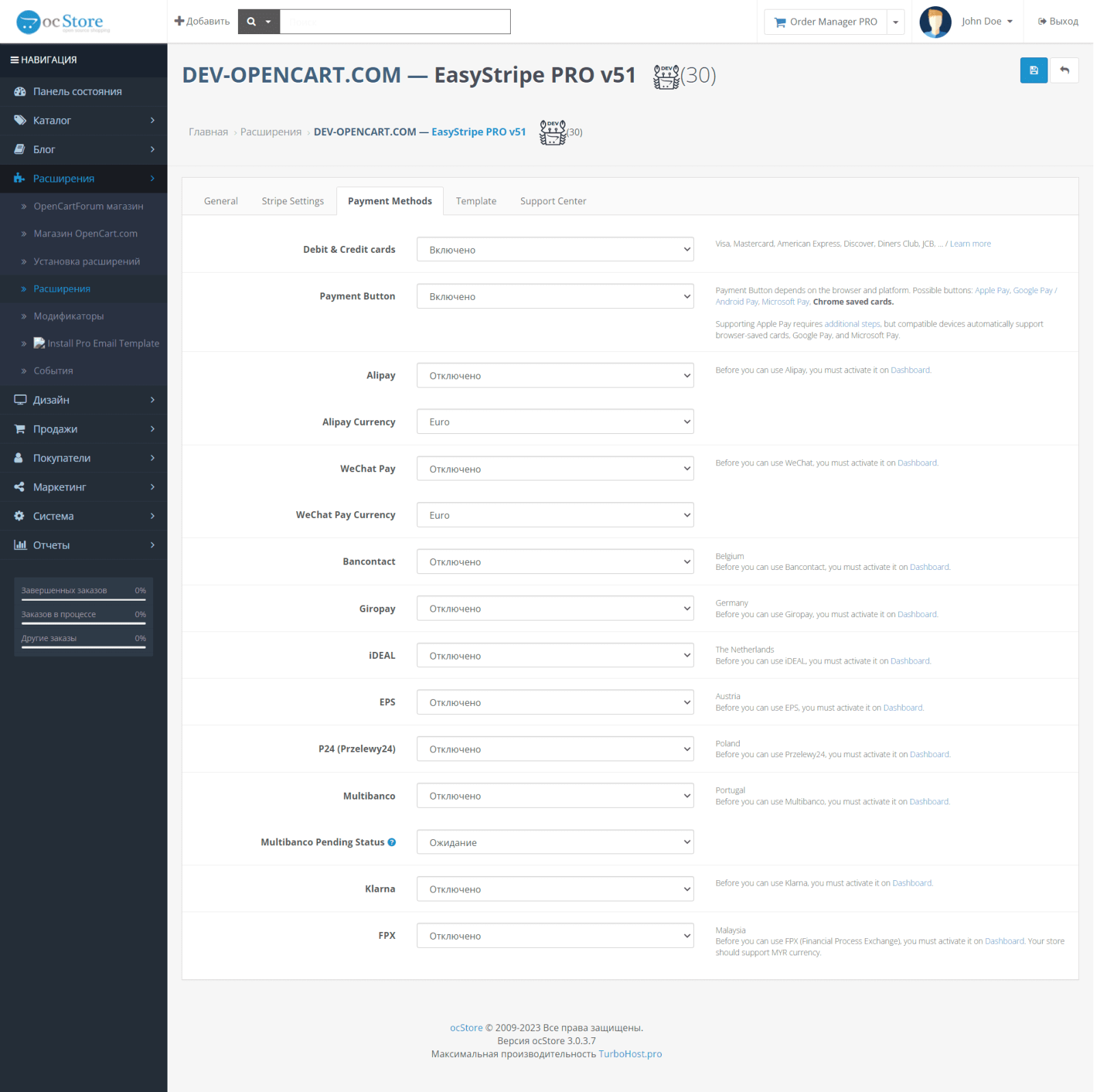 Payment module for Stripe for OpenCart