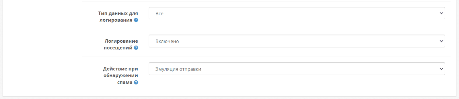 Антиспам и блокировка спам-регистраций для OpenCart