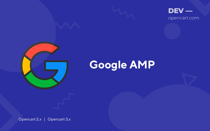 Google AMP for OpenCart