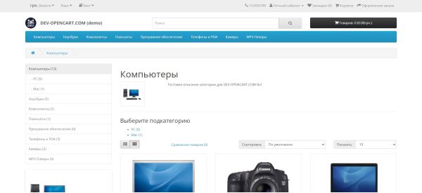 Двойное описание для категории для OpenCart