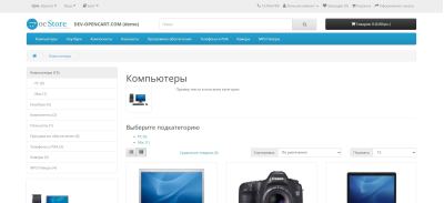 Додатковий опис для категорій для OpenCart
