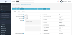CSV Price Pro Import / Export
