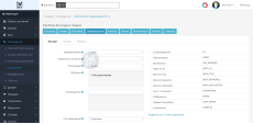 CSV Price Pro Import / Export