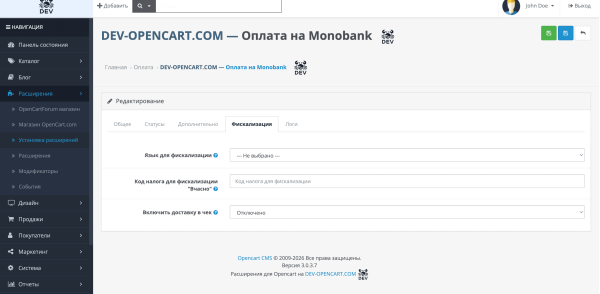 Оплата на Monobank