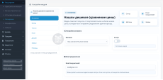Нашли дешевле (сравнение цены)