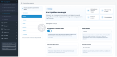Нашли дешевле (сравнение цены)